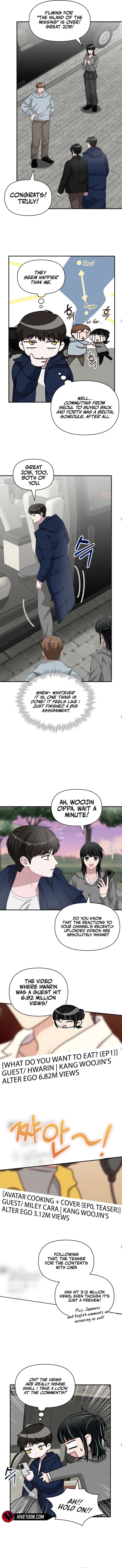 I Was Mistaken As a Monstrous Genius Chapter 82 - Page 6