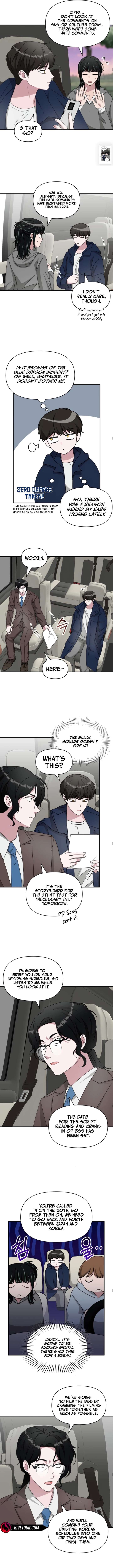 I Was Mistaken As a Monstrous Genius Chapter 82 - Page 7