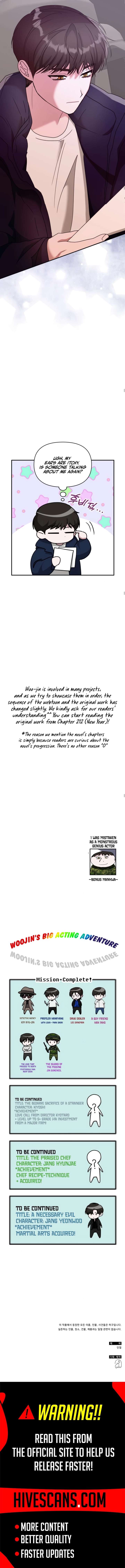I Was Mistaken As a Monstrous Genius Chapter 82 - Page 12