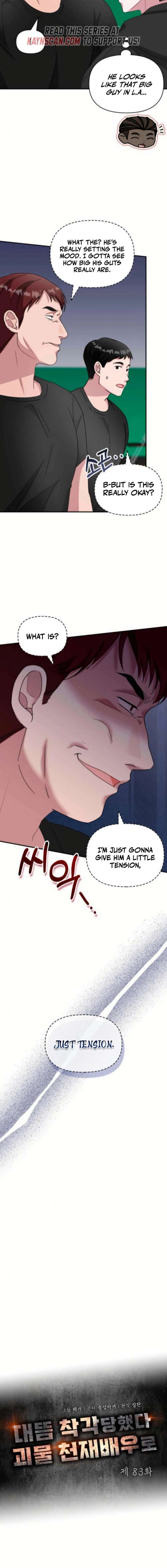 I Was Mistaken As a Monstrous Genius Chapter 83 - Page 4