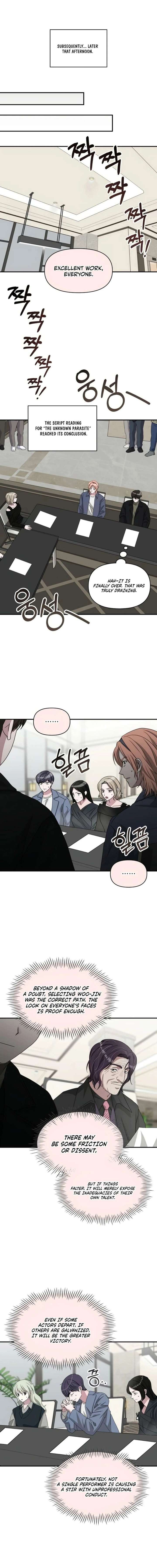 I Was Mistaken As a Monstrous Genius Chapter 86 - Page 14
