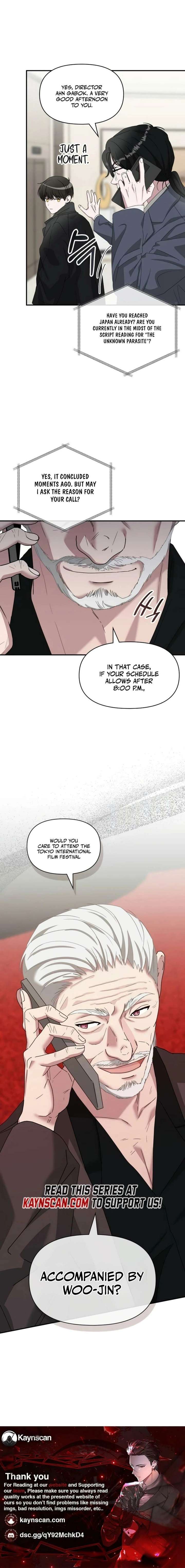 I Was Mistaken As a Monstrous Genius Chapter 86 - Page 16