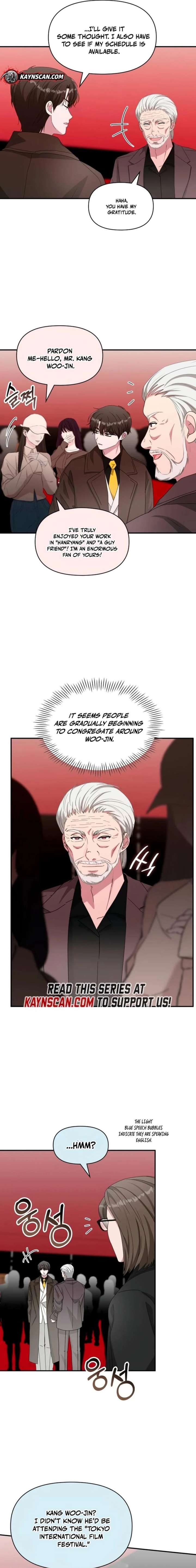I Was Mistaken As a Monstrous Genius Chapter 87 - Page 9