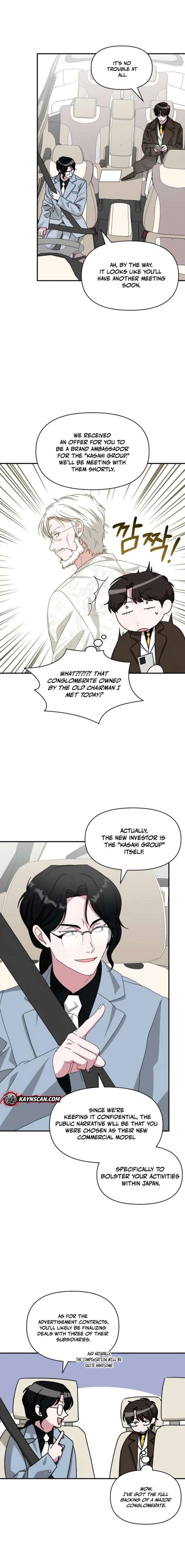 I Was Mistaken As a Monstrous Genius Chapter 87 - Page 16