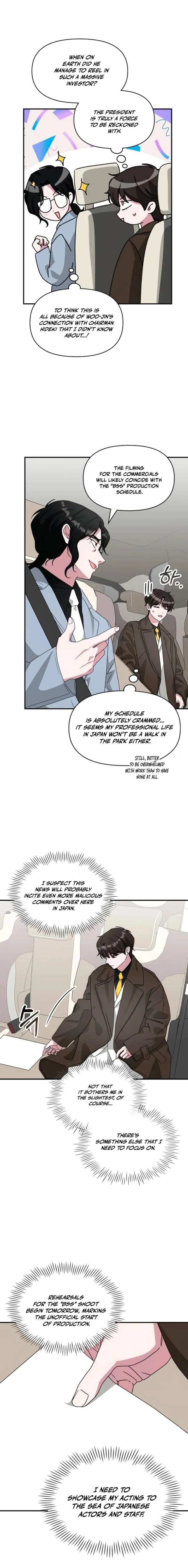 I Was Mistaken As a Monstrous Genius Chapter 87 - Page 17