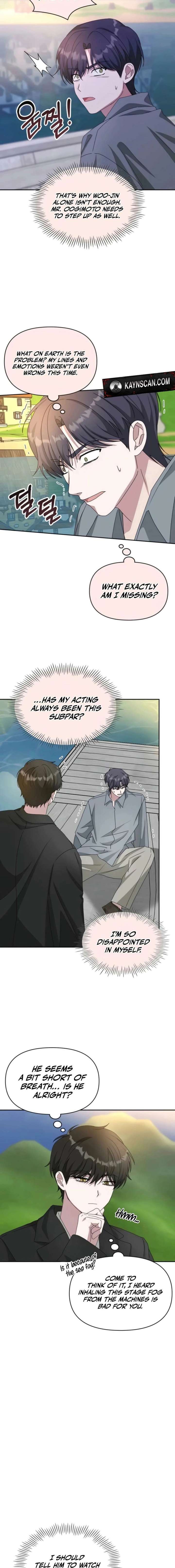 I Was Mistaken As a Monstrous Genius Chapter 88 - Page 14