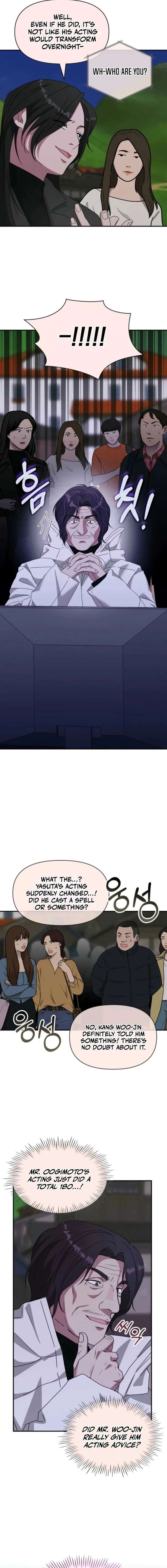 I Was Mistaken As a Monstrous Genius Chapter 88 - Page 17