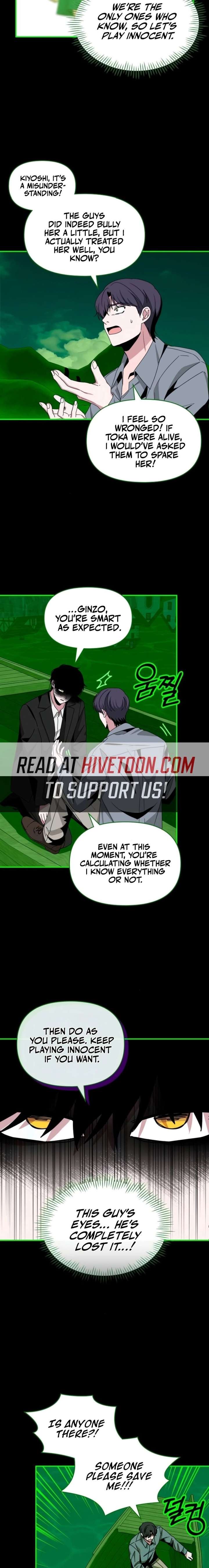 I Was Mistaken As a Monstrous Genius Chapter 89 - Page 5