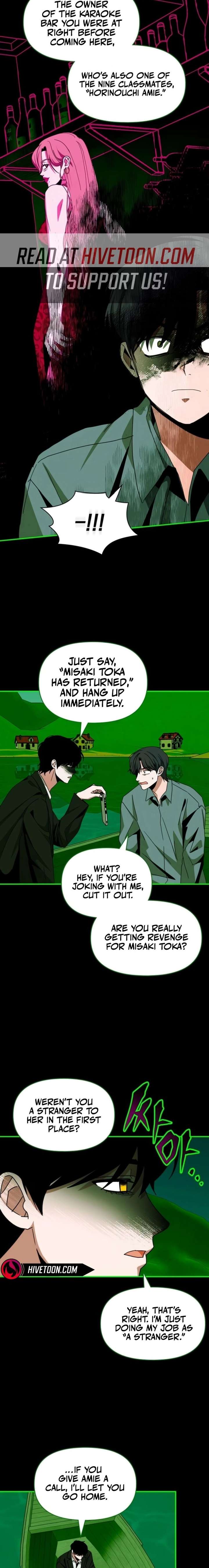 I Was Mistaken As a Monstrous Genius Chapter 89 - Page 7