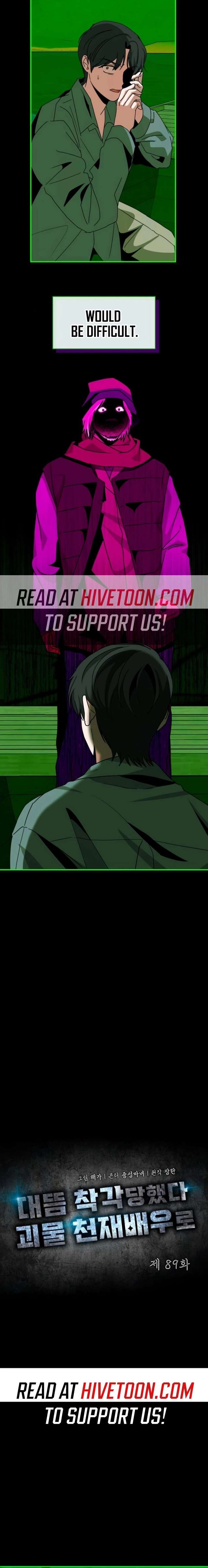 I Was Mistaken As a Monstrous Genius Chapter 89 - Page 9