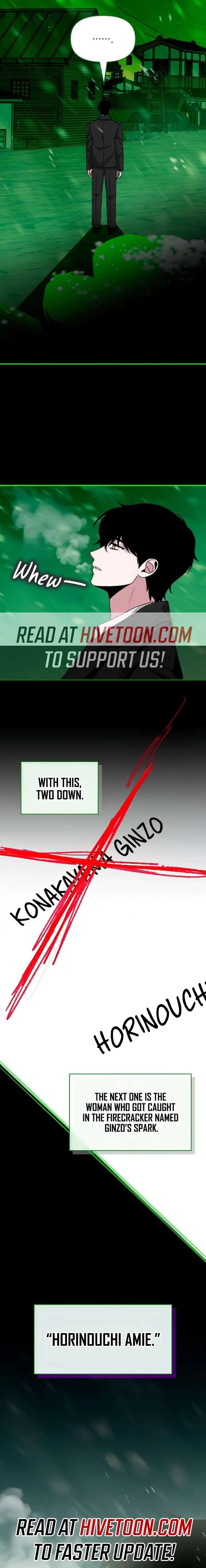 I Was Mistaken As a Monstrous Genius Chapter 89 - Page 14