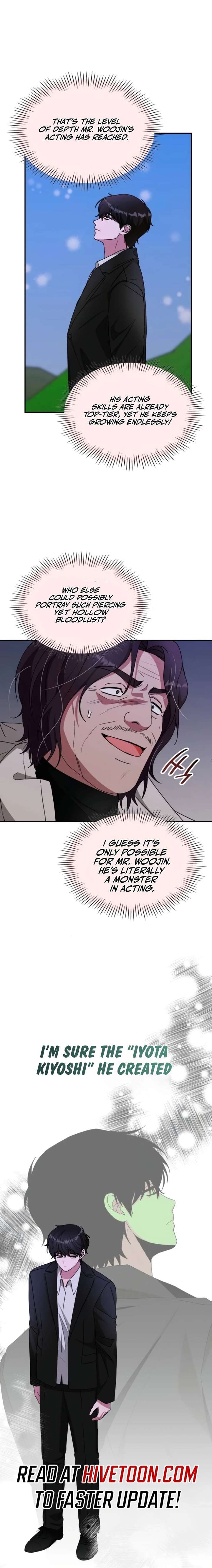 I Was Mistaken As a Monstrous Genius Chapter 89 - Page 16