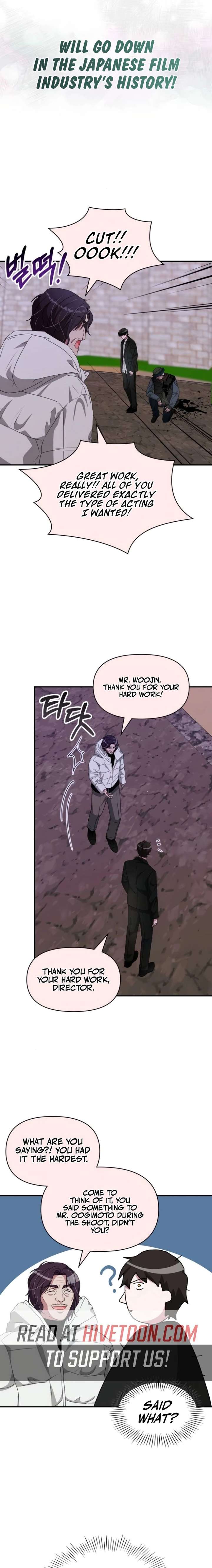 I Was Mistaken As a Monstrous Genius Chapter 89 - Page 17