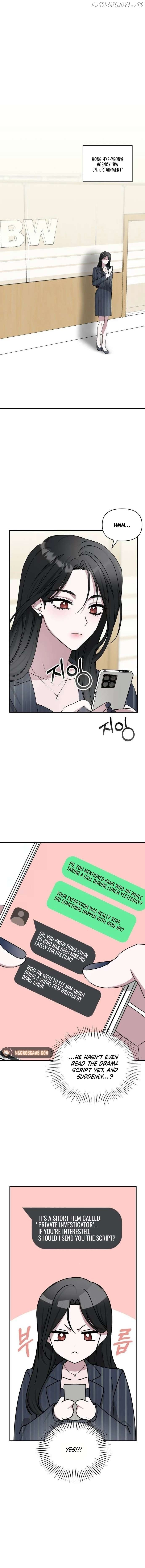I Was Mistaken As a Monstrous Genius Chapter 9 - Page 6