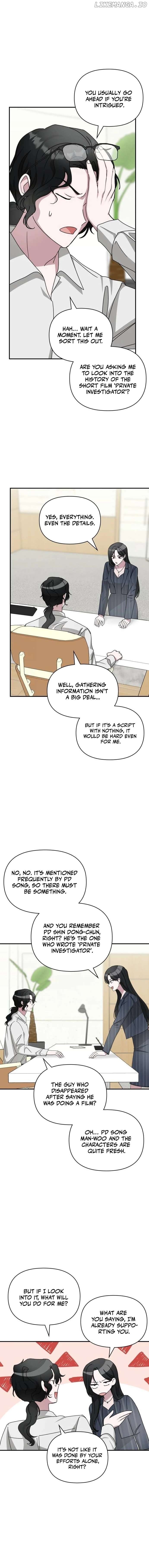 I Was Mistaken As a Monstrous Genius Chapter 9 - Page 9