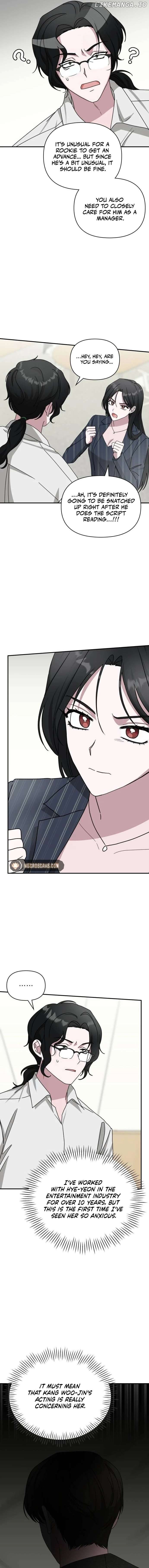 I Was Mistaken As a Monstrous Genius Chapter 9 - Page 12