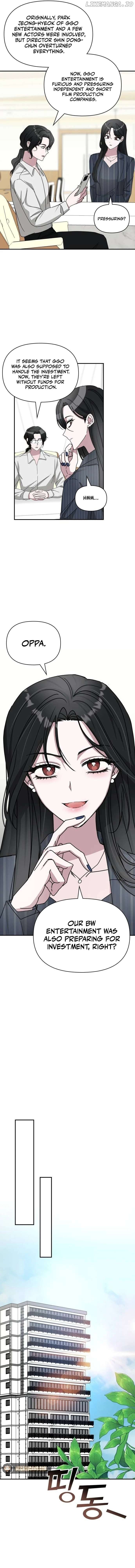 I Was Mistaken As a Monstrous Genius Chapter 9 - Page 14