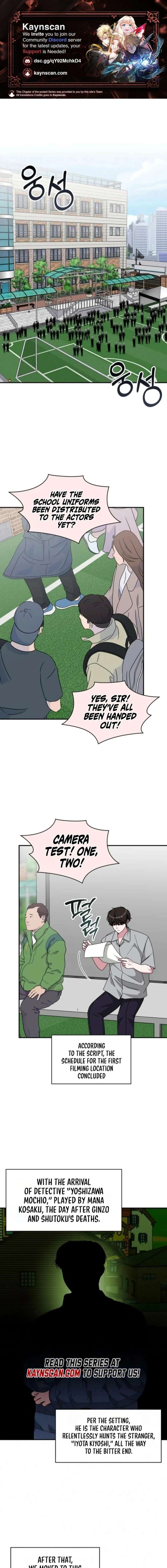 I Was Mistaken As a Monstrous Genius Chapter 90 - Page 1