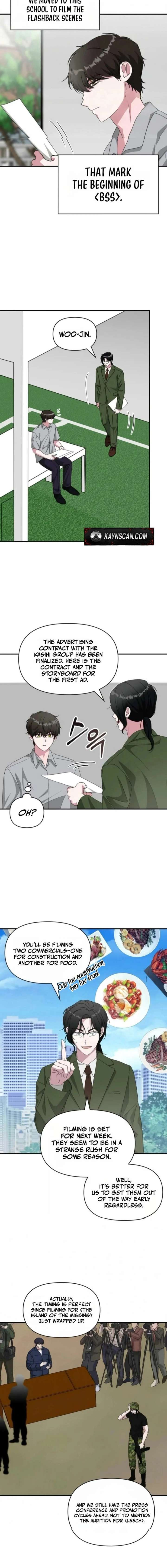 I Was Mistaken As a Monstrous Genius Chapter 90 - Page 2
