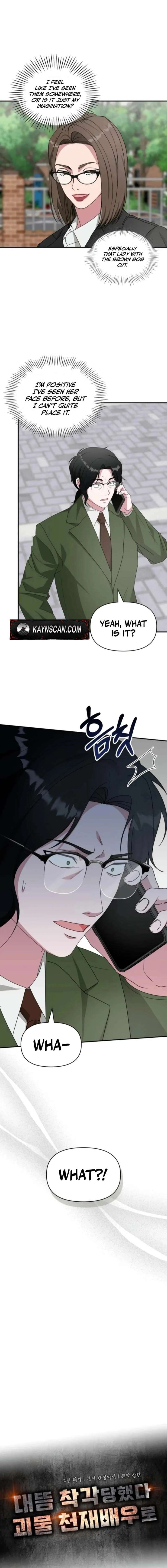 I Was Mistaken As a Monstrous Genius Chapter 90 - Page 4