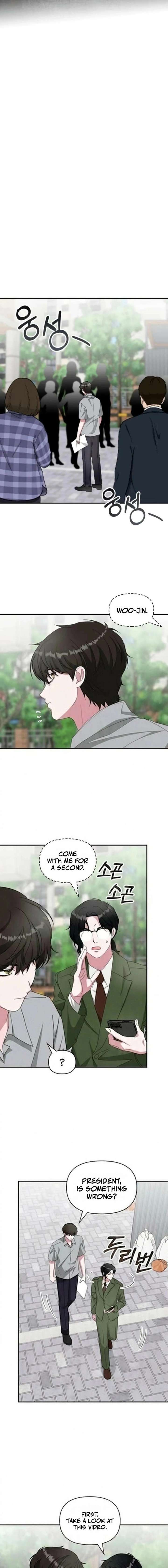 I Was Mistaken As a Monstrous Genius Chapter 90 - Page 5