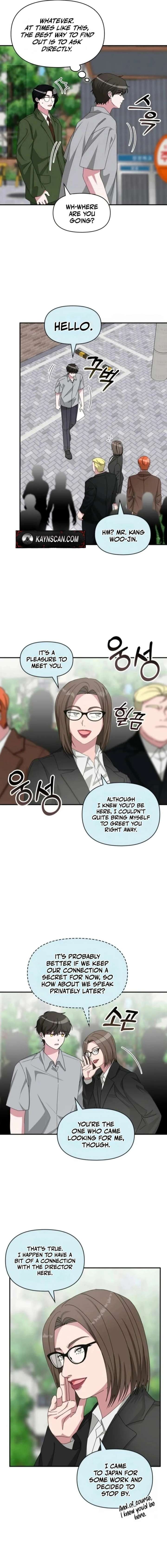 I Was Mistaken As a Monstrous Genius Chapter 90 - Page 9