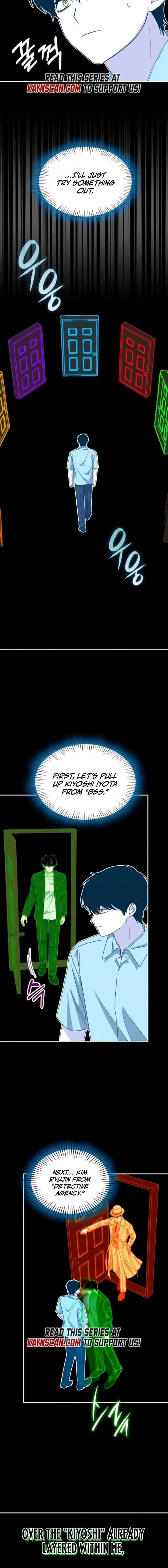 I Was Mistaken As a Monstrous Genius Chapter 91 - Page 2