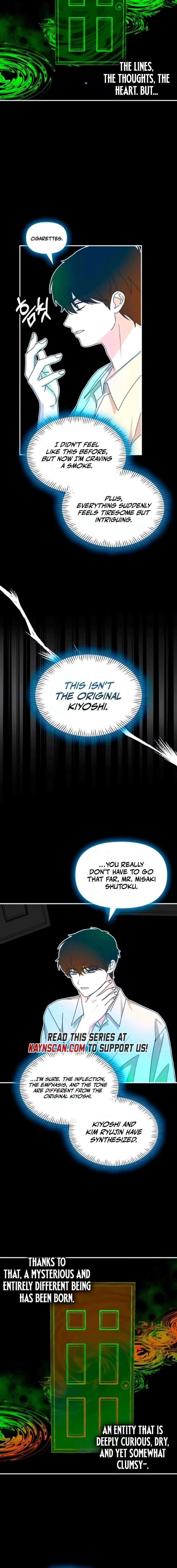 I Was Mistaken As a Monstrous Genius Chapter 91 - Page 4
