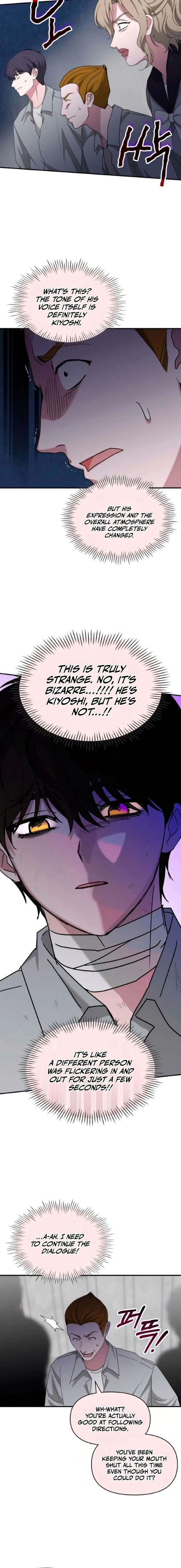 I Was Mistaken As a Monstrous Genius Chapter 91 - Page 12