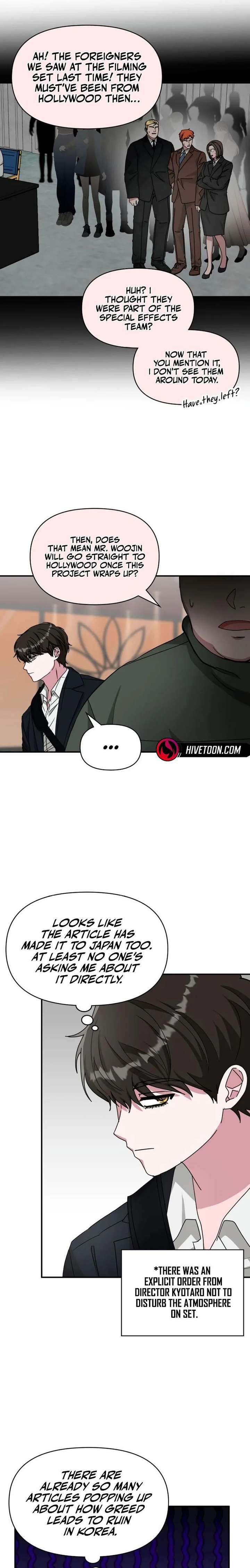 I Was Mistaken As a Monstrous Genius Chapter 92 - Page 3