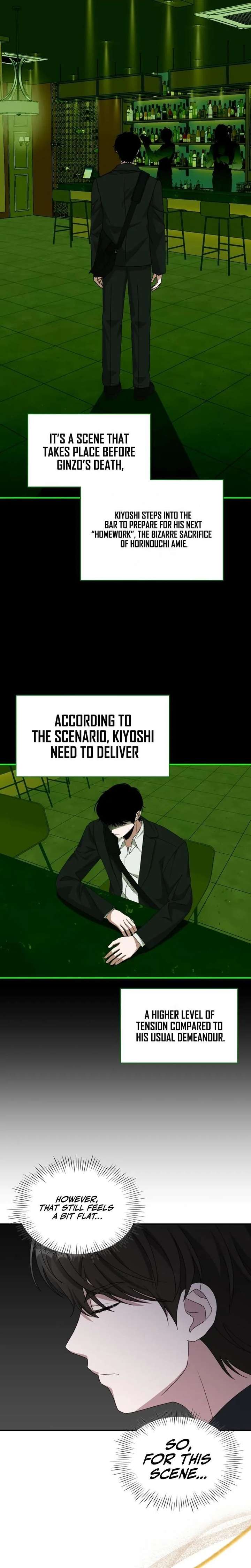 I Was Mistaken As a Monstrous Genius Chapter 92 - Page 5