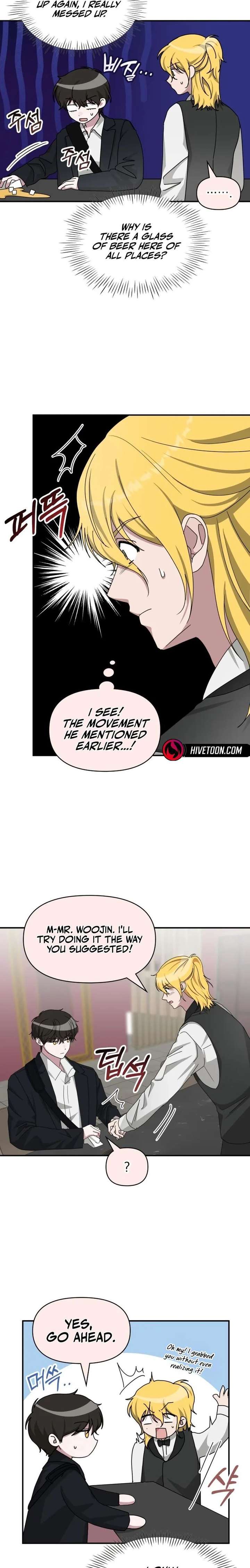 I Was Mistaken As a Monstrous Genius Chapter 92 - Page 12
