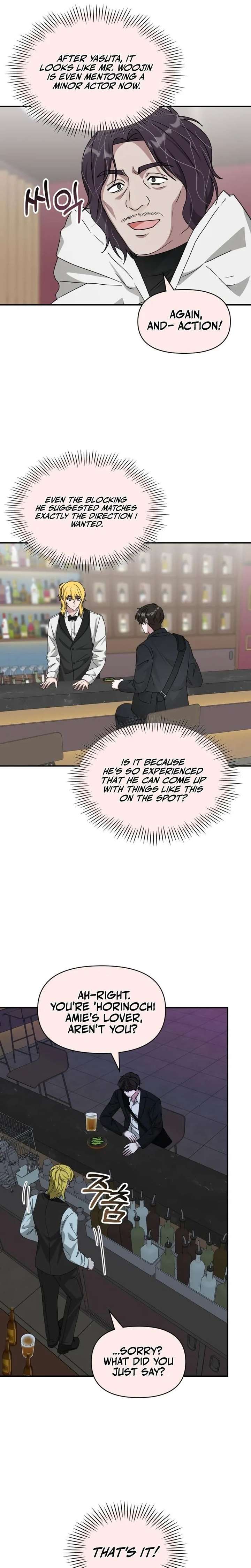 I Was Mistaken As a Monstrous Genius Chapter 92 - Page 14