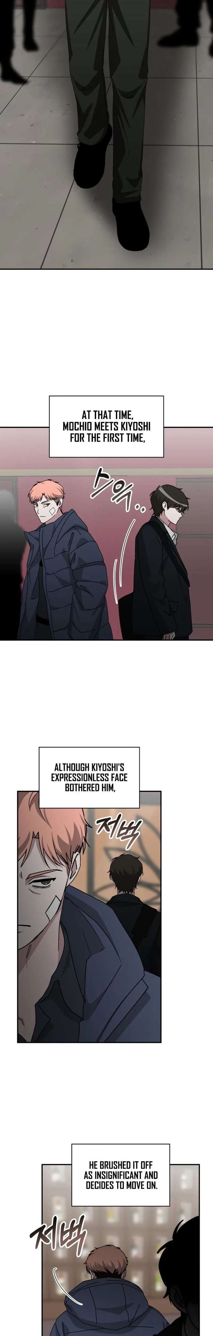I Was Mistaken As a Monstrous Genius Chapter 92 - Page 17