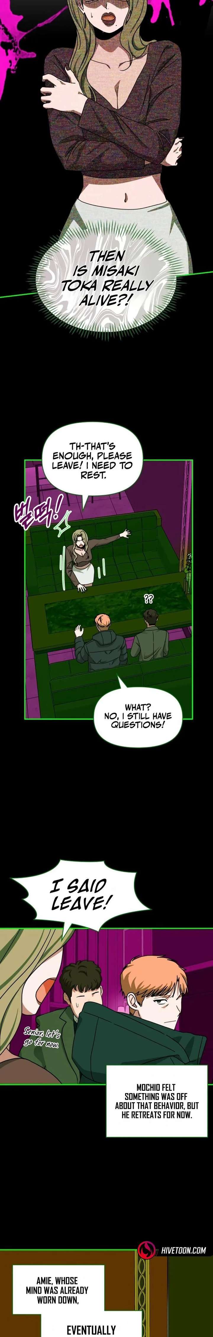 I Was Mistaken As a Monstrous Genius Chapter 92 - Page 24