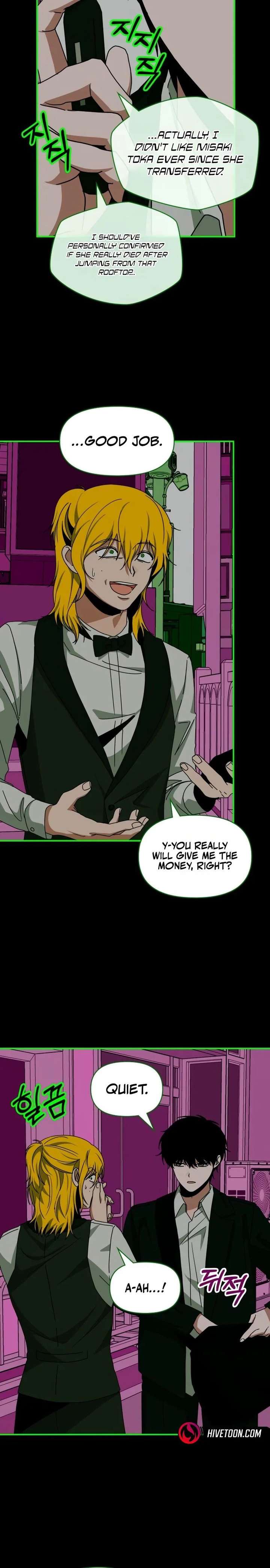I Was Mistaken As a Monstrous Genius Chapter 93 - Page 4