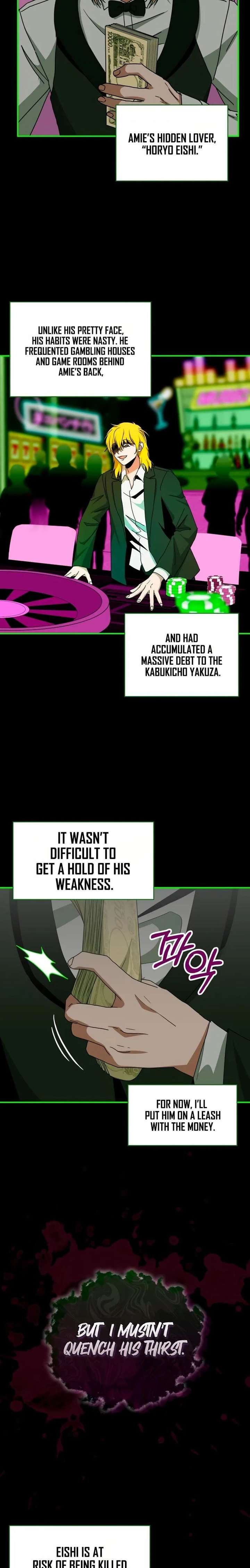 I Was Mistaken As a Monstrous Genius Chapter 93 - Page 6