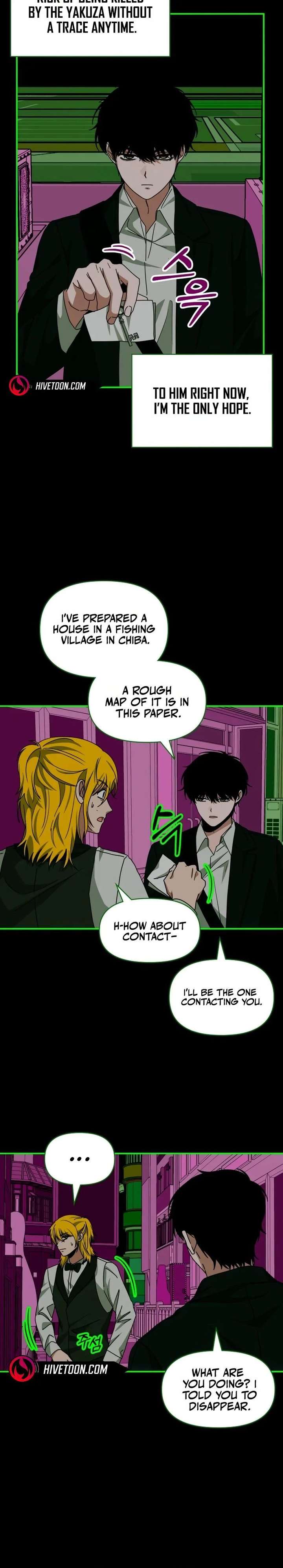 I Was Mistaken As a Monstrous Genius Chapter 93 - Page 7