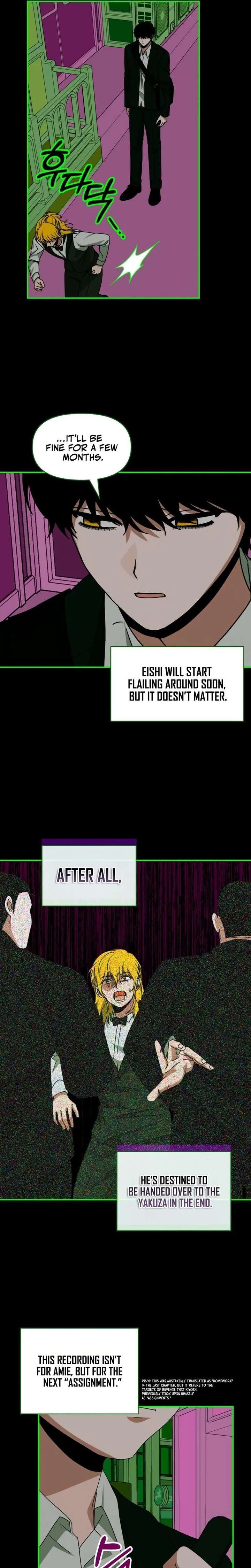 I Was Mistaken As a Monstrous Genius Chapter 93 - Page 8
