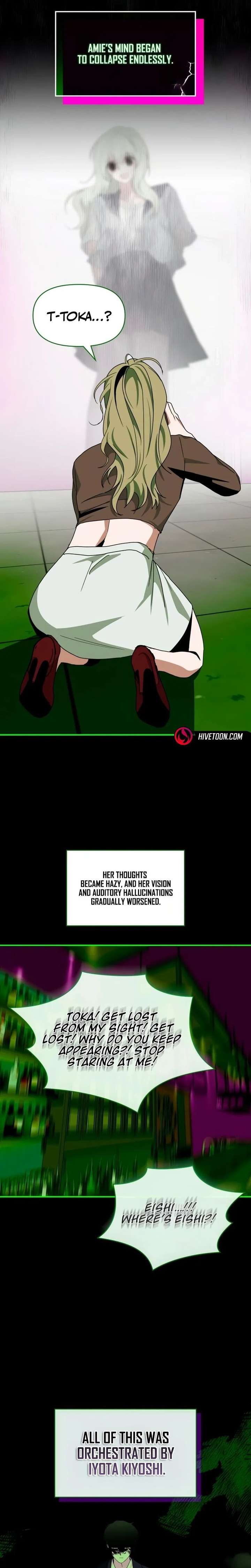 I Was Mistaken As a Monstrous Genius Chapter 93 - Page 11