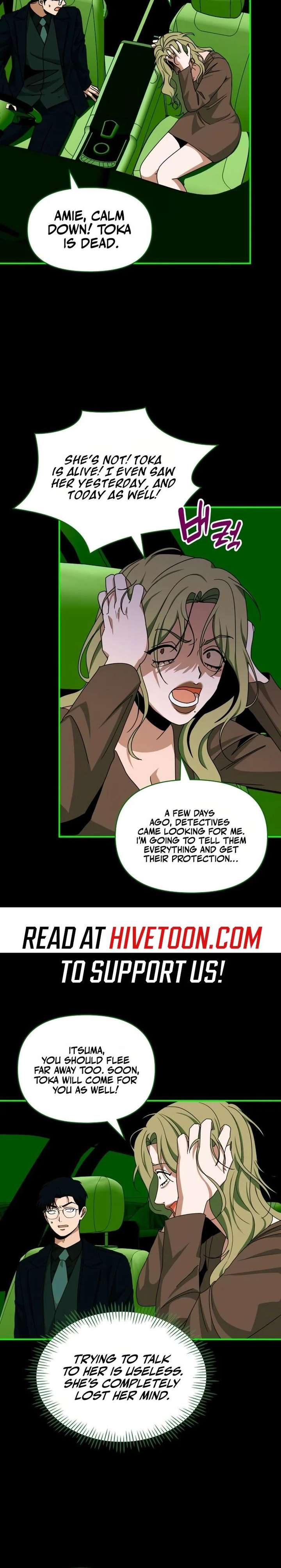 I Was Mistaken As a Monstrous Genius Chapter 93 - Page 13