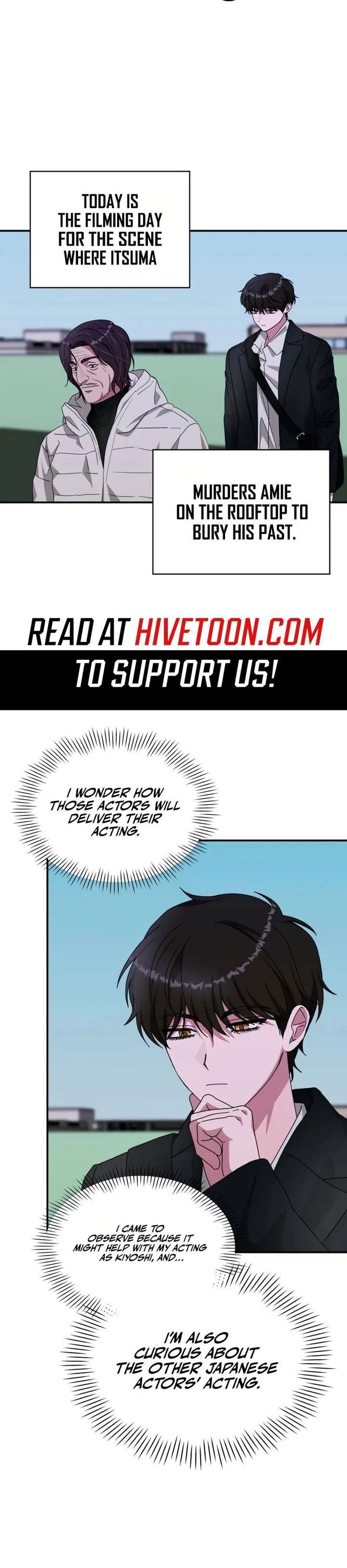 I Was Mistaken As a Monstrous Genius Chapter 93 - Page 16
