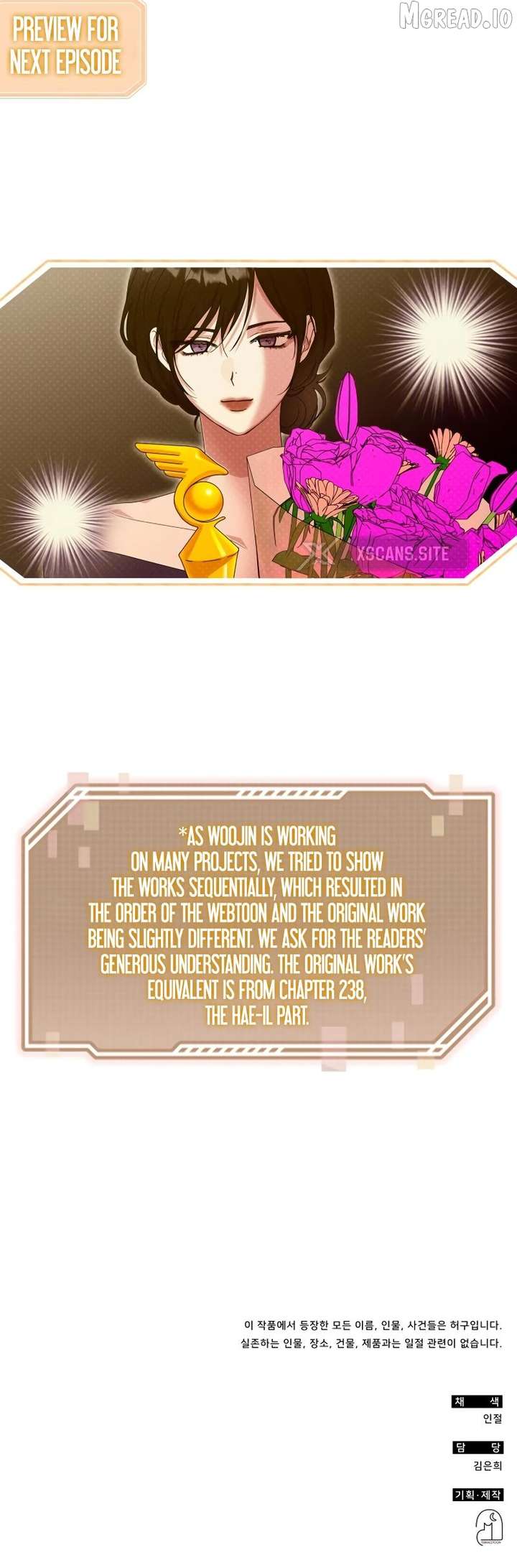I Was Mistaken As a Monstrous Genius Chapter 96 - Page 10