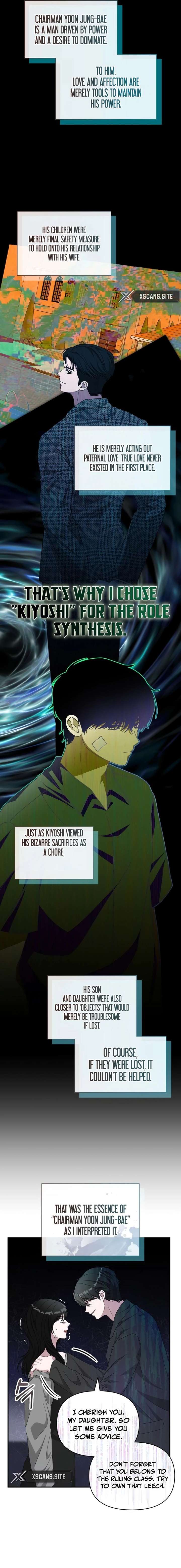 I Was Mistaken As a Monstrous Genius Chapter 97 - Page 7