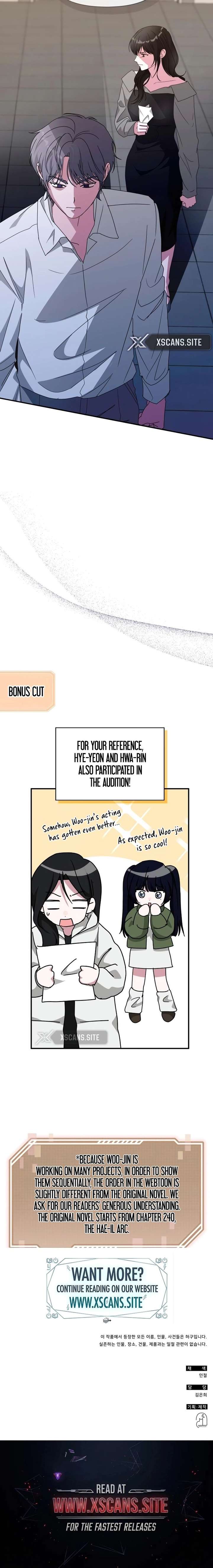 I Was Mistaken As a Monstrous Genius Chapter 97 - Page 18