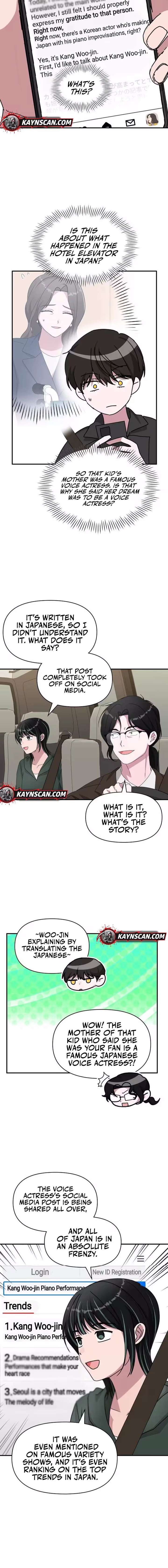 I Was Mistaken As a Monstrous Genius Chapter 98 - Page 2