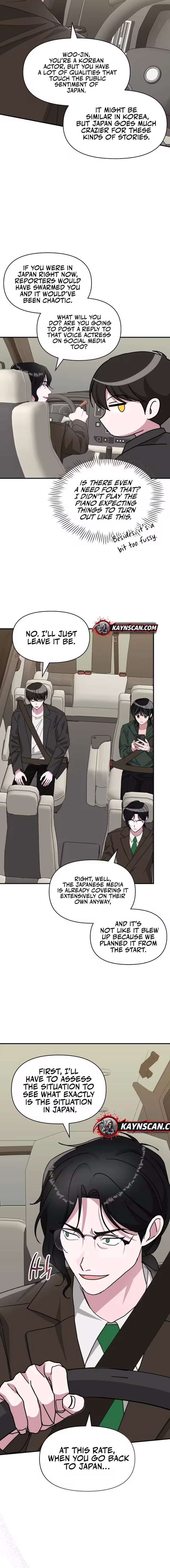 I Was Mistaken As a Monstrous Genius Chapter 98 - Page 4