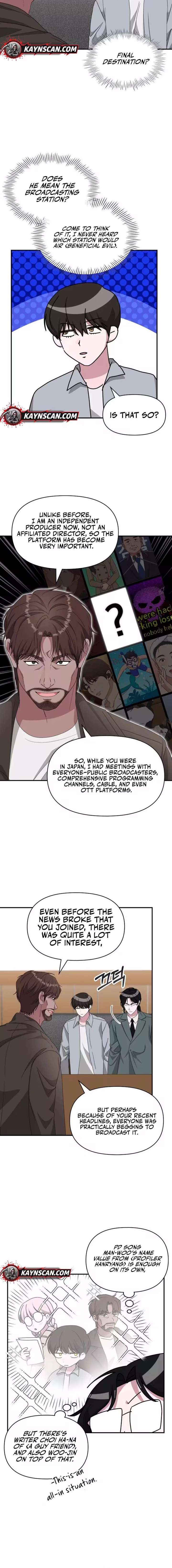 I Was Mistaken As a Monstrous Genius Chapter 98 - Page 6