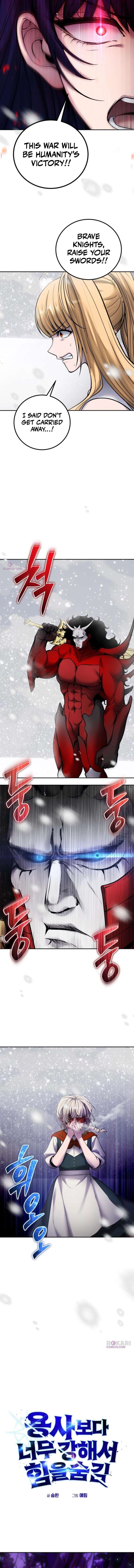 I Was More Overpowered Than the Hero, so I Hid My Power! Chapter 101 - Page 7