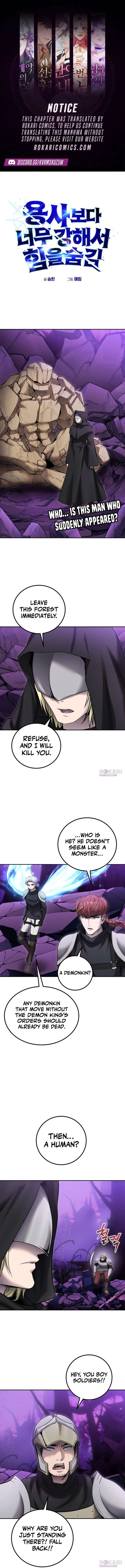 I Was More Overpowered Than the Hero, so I Hid My Power! Chapter 102 - Page 1